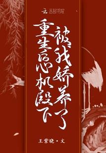农历石头剪刀布