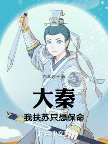 2017年农历30