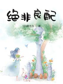 周公解梦抱着女同学走
