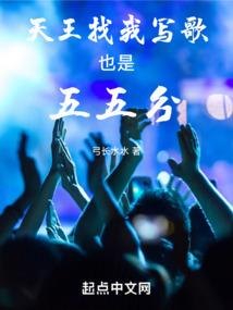 1999年属兔早婚