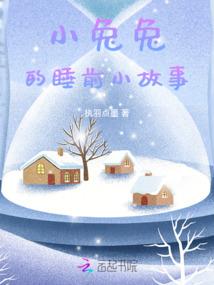 长岛几月份去