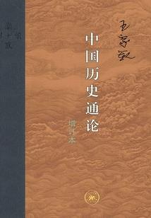 狗属相黄金