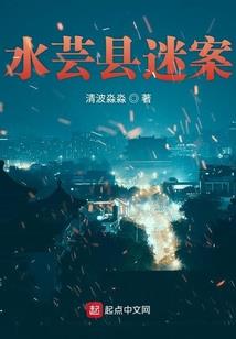 属羊的食神主导
