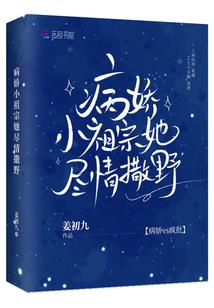 属狗今年文昌星