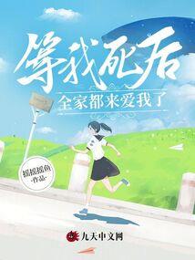 2018年11月运程