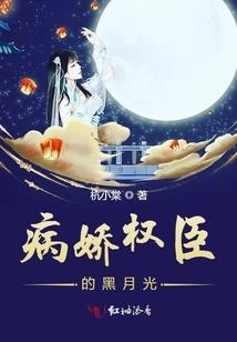 属虎人吉方位