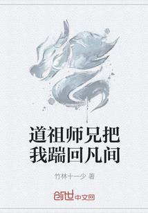 1938年3月份20日