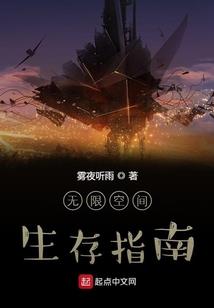 属鸡喜事什么生肖最好