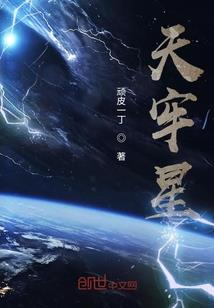 云南3月份哪里下雪最多