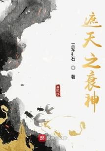 孕妇梦见自己拉着车走路