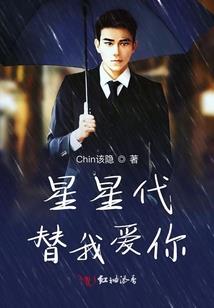 文化的英文网名女生
