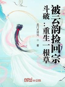 八字算多大结婚免费