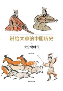 属牛快来接福