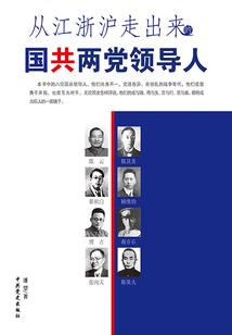 阜宁3月份客车运营情况