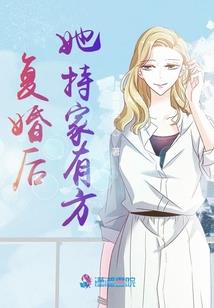 梁湘润八字财格详解