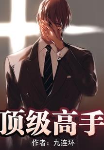 兔年按阳历还是阴历计算