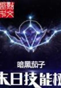 姓邓宝宝属羊