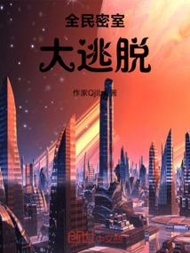 属龙的人适合戴龙牌么