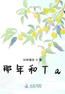 属猴2022颜色文案