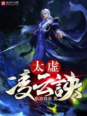 黄历上的内容解释