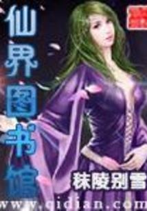 2022属马忌讳