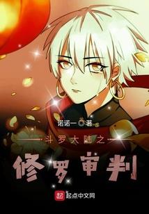 孕妇梦见姥姥举拐
