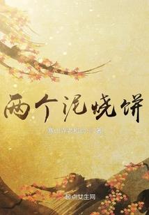 春节日期阳历规律