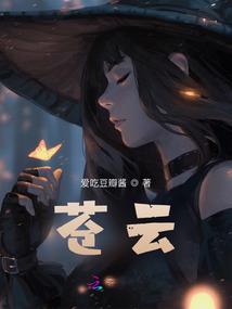 兴平八字植草砖批发
