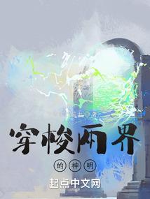 属牛住楼层与方向