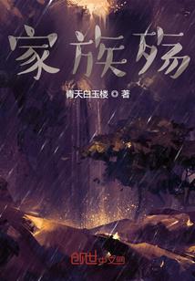 二三月份句子