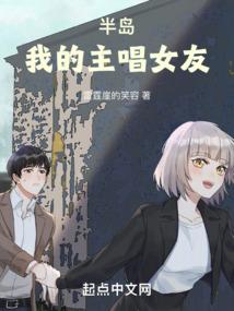 豪门权是什么生肖