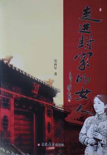 最不能和什么属相在一起