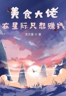 孕妇梦见纹的龙纹身