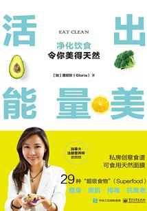 男人很有计谋