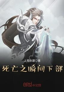 测算财运直播间