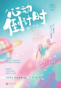 18年阴历是多少