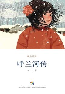 39属狗运势