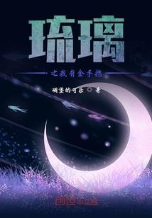 女生属虎属相凶