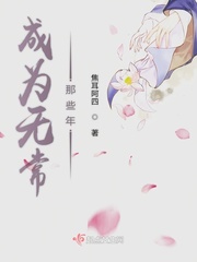 属鼠生肖属虎相冲吗
