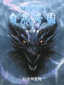 撞到的男人