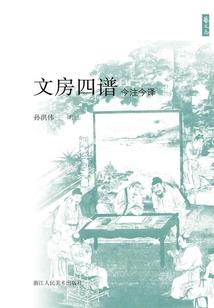 怀孕是不是喜事风水
