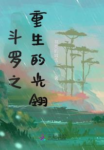 男人耳朵薄鼻子厚的命运