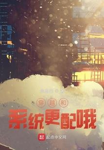 乐山属兔犯太岁
