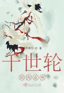 属羊总程运