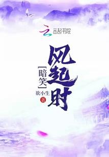 农历是不是二月初八