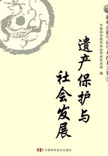 徐欣语名字的含义