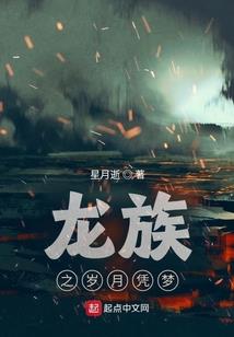 梦到丈夫赌钱