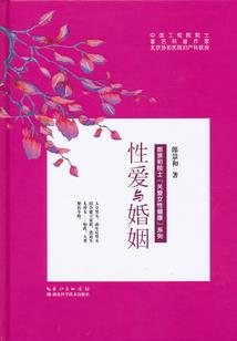 向梦孙知音起名馆