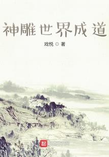 属龙和属兔怎么冲