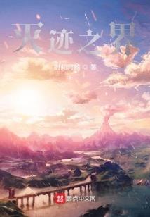 婚姻上最好的星座配对女